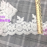 A9106刺繡蕾絲